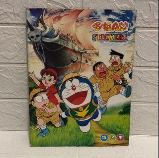 kym: Doraemon COLORING BOOK