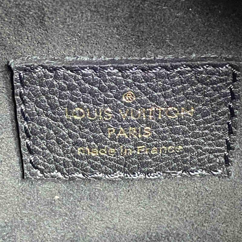 Louis Vuitton Empreinte Boite Chapeau Souple MM Black. Made in France. Date  code: DU3290, Luxury, Bags & Wallets on Carousell