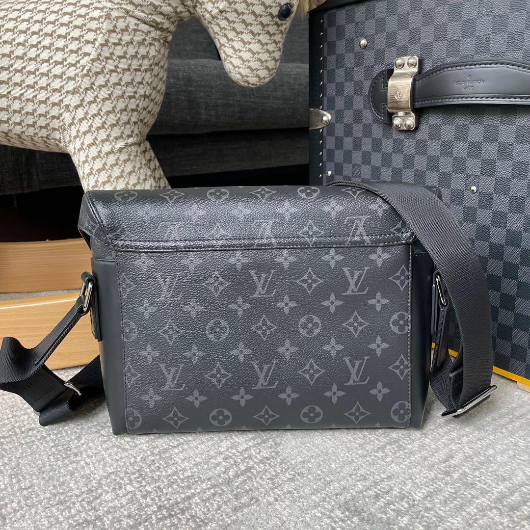 Louis Vuitton Men's Messenger Voyage Pm Shoulder Bag Monogram