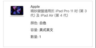 （分類：）位於 。 由 hkkkl 提交（商品編號 1119782689，圖片 1）。簡介： 。