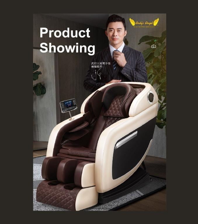 Massage Chair 2021 German Design New Generation - Louis Fan Kungfu ...