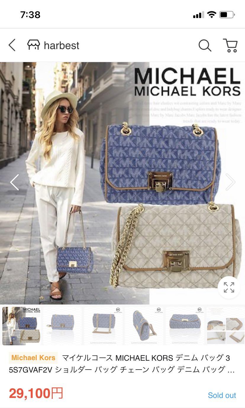 Michael kors vivianne cheap md shoulder flap