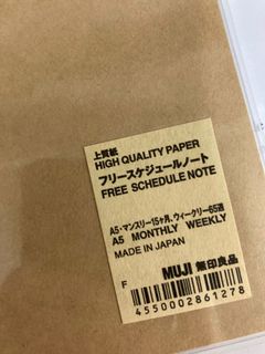 （分類：）位於 。 由 tyvmhk 提交（商品編號 1119780985，圖片 1）。簡介： 。