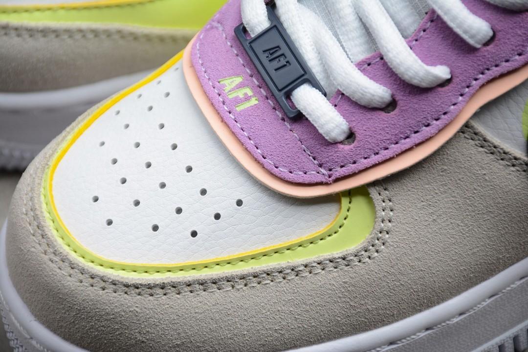 nike shadow photon dust