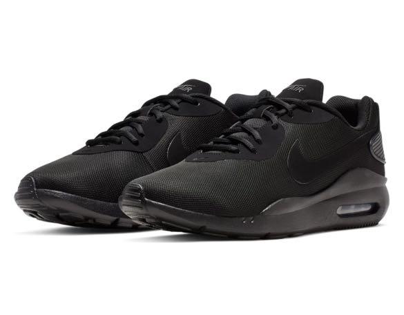 Nike air sale max oketo cena