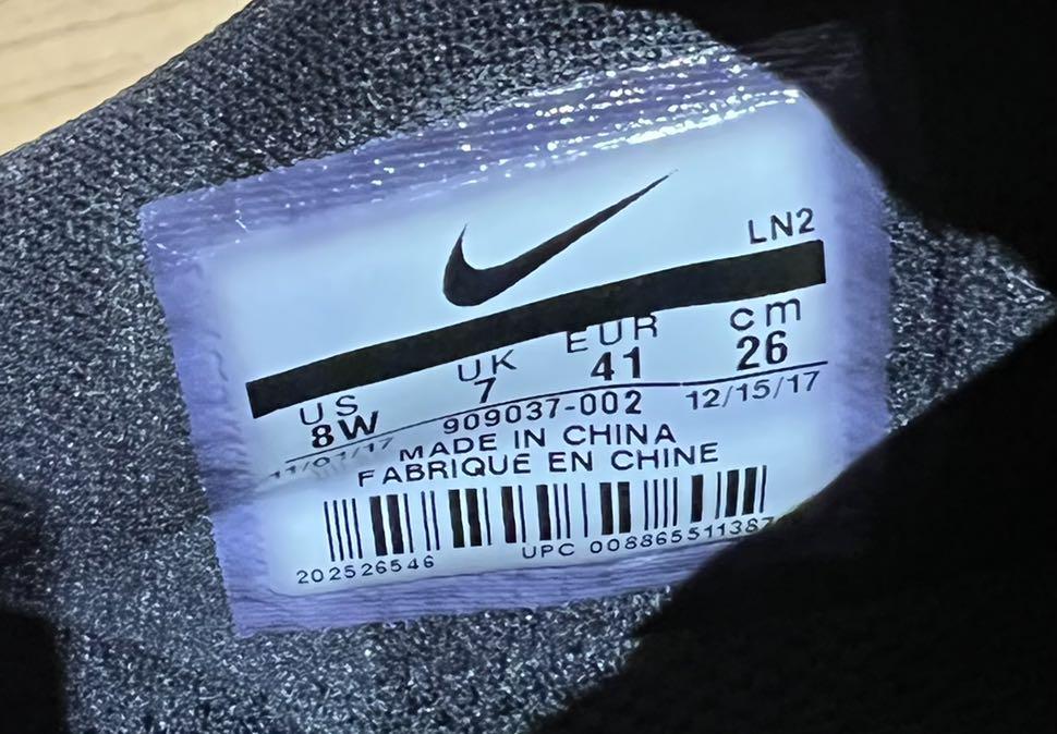 Nike lunarlon ln2 cheap