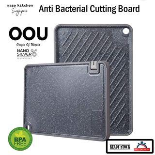 OOU Reversible Cutting Board - Anti-Microbial & Durable Plastic Chopping Board