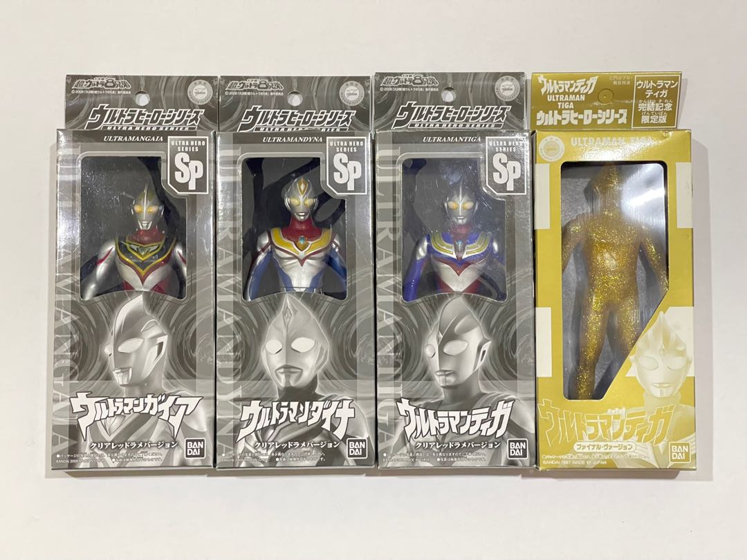 ORIGINAL BANDAI ULTRA HERO SERIES SPECIAL Ultraman Tiga SP