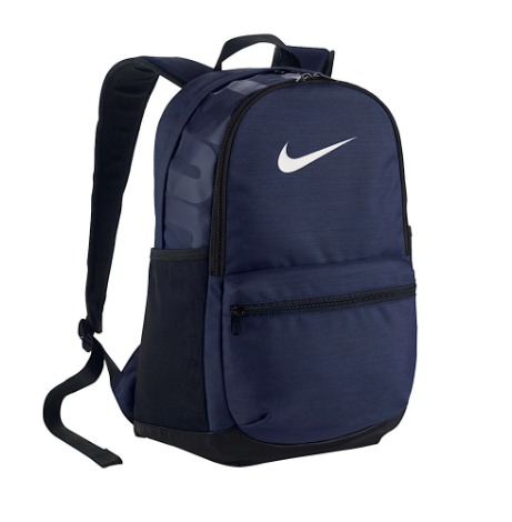 Nike brasilia backpack price philippines discount