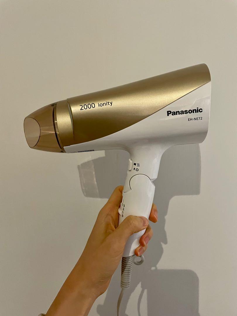 Panasonic Ionity Hair dryer EH NE72, Beauty & Personal Care, Hair on