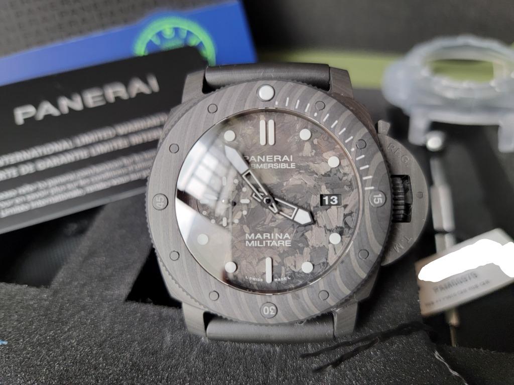 Pam 979 deals