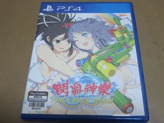 （分類：）位於 。 由 purindog 提交（商品編號 1119748169，圖片 1）。簡介： 。