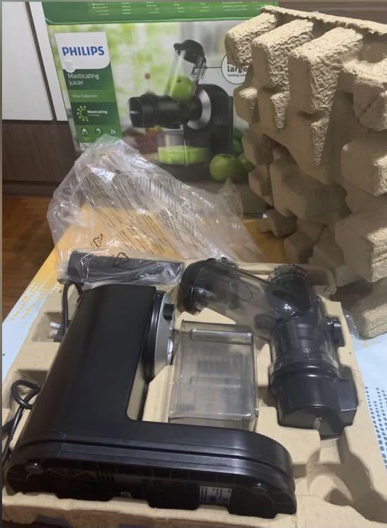 Philips Masticating Slow Juicer, TV & Home Appliances, Kitchen