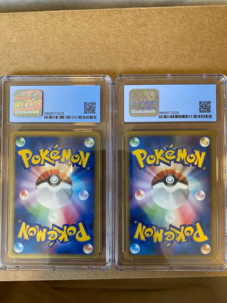 Pokemon japanese pikachu lv.x promo CGC, Hobbies & Toys, Toys & Games on  Carousell