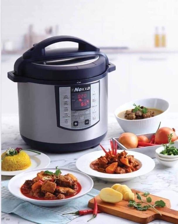 Amway 2025 multi cooker
