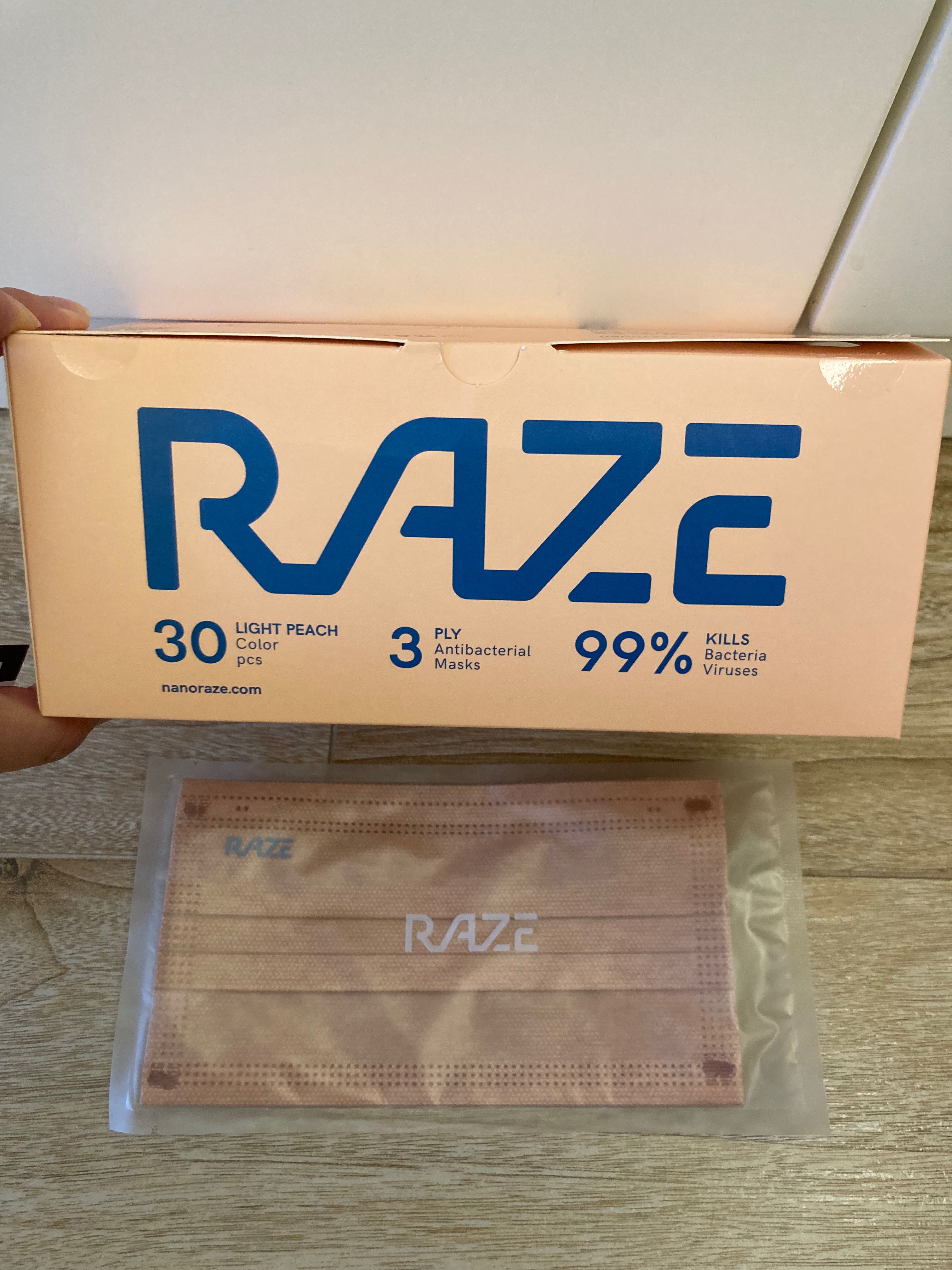 瑕疵raze口罩 粉色 瑕疵部分為印字不正 絕對正貨 只有2盒瑕疵品 其他 其他 Carousell