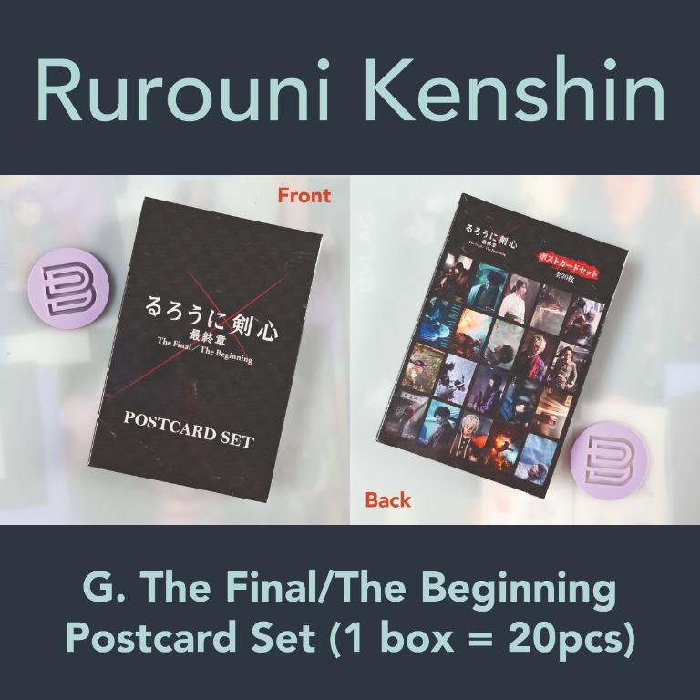 Rurouni Kenshin The Final/The Beginning (Movie) Photobook