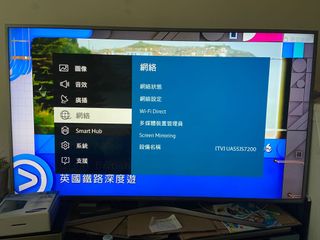 （分類：）位於 。 由 klausess 提交（商品編號 1119637939，圖片 1）。簡介： 。