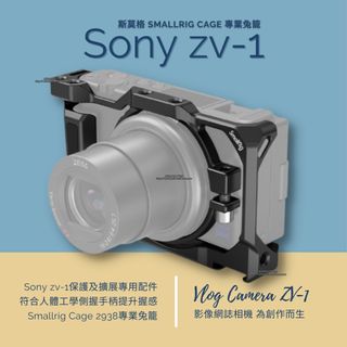 （分類：）位於 。 由 azzaaxxastore 提交（商品編號 1119734206，圖片 1）。簡介： 。