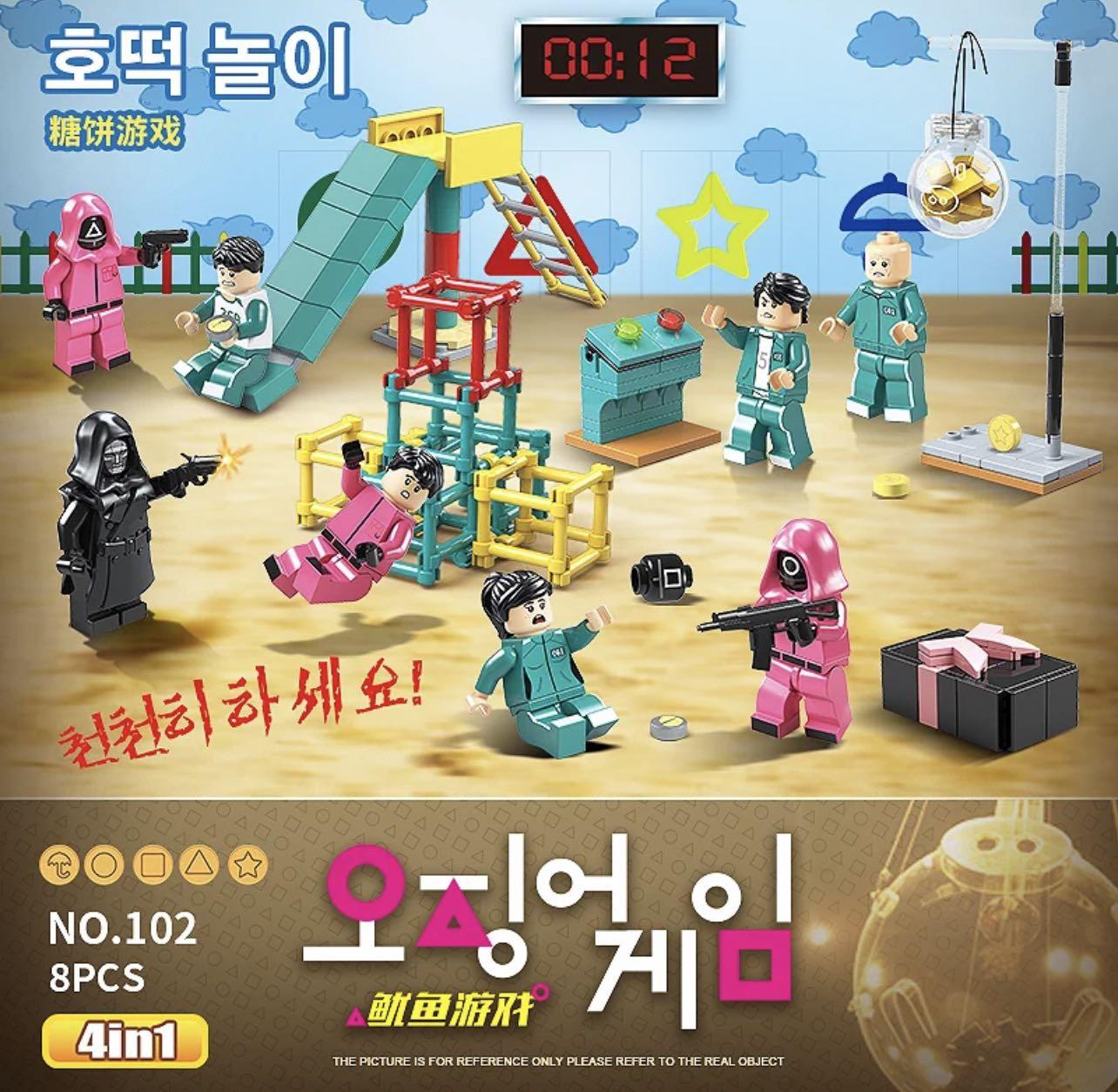 Squid Game Doll Lego, Hobbies & Toys, Toys & Games on Carousell