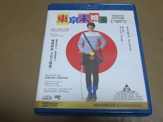 （分類：）位於 。 由 purindog 提交（商品編號 1119751007，圖片 1）。簡介： 。