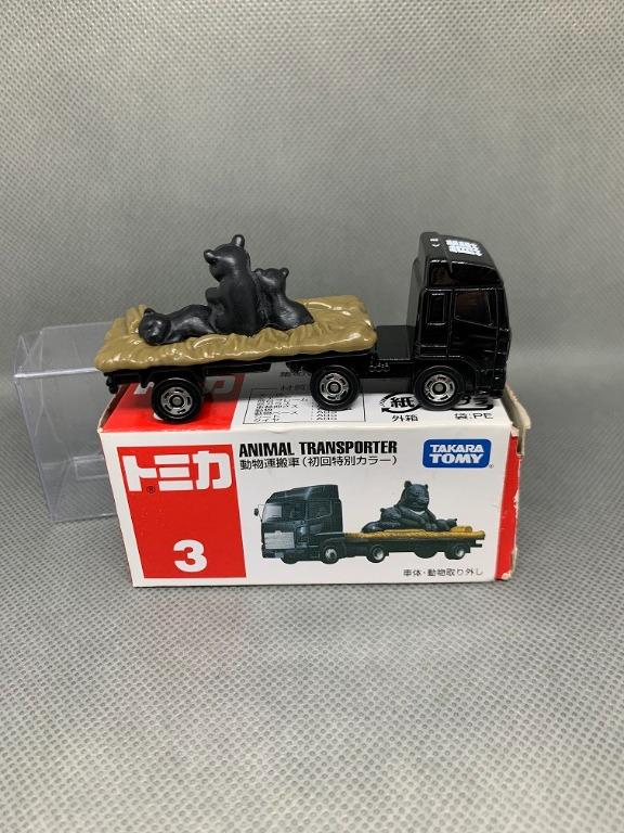 3 動物運搬車 (初回特別カラー) Yahoo!オークション -「トミカ 動物