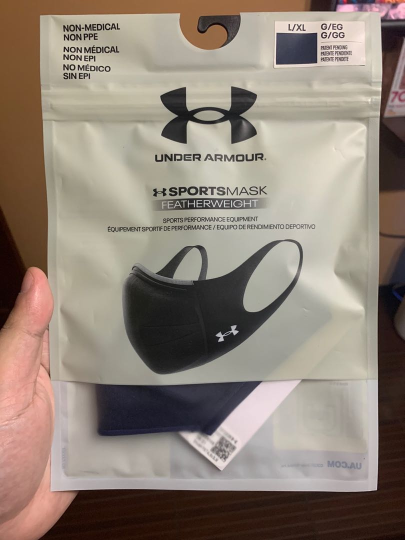 Under Armour Featherweight Sports Mask, Health & Nutrition ...