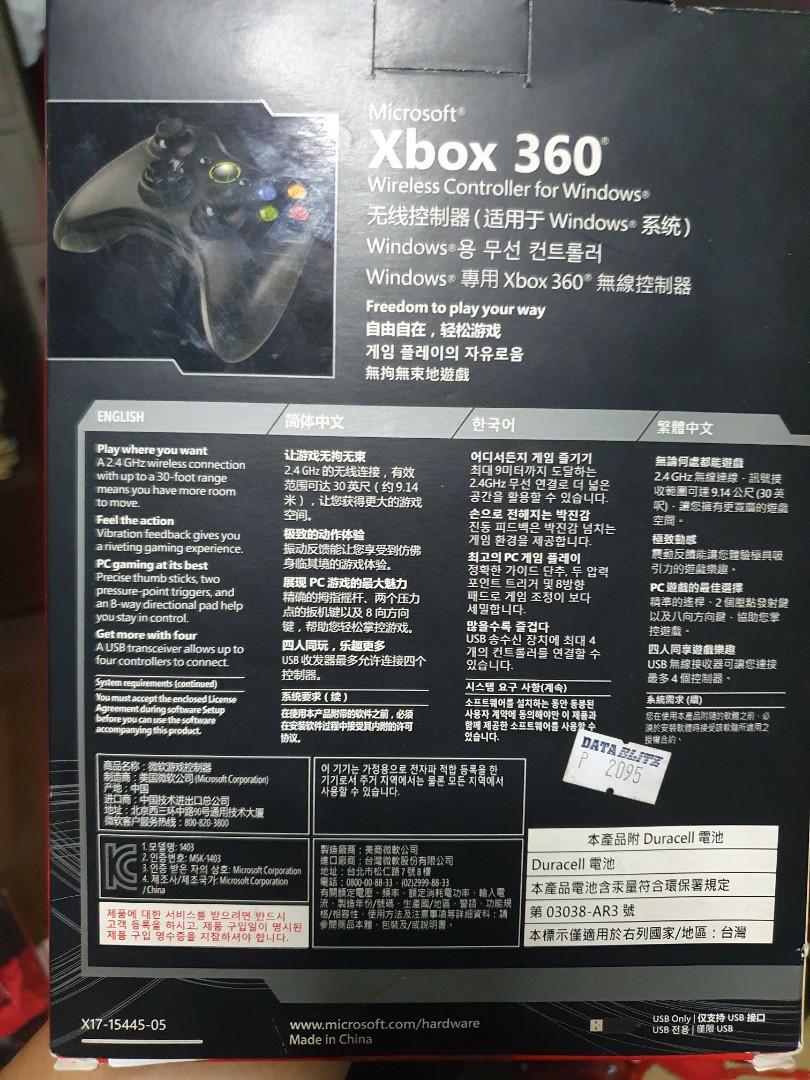 Datablitz xbox 2025 360 controller