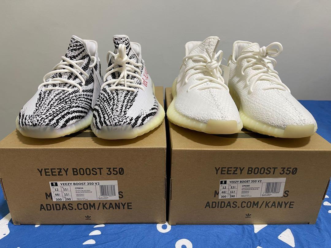 Yeezy us12 discount