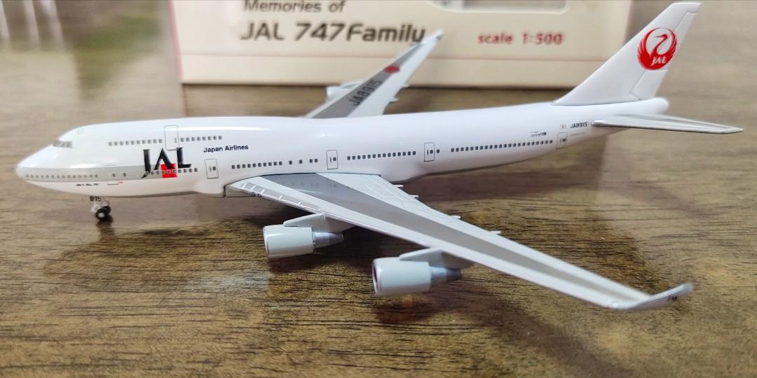1/500 1:500 JAL Japan Airlines B747-400 JA8915 日本航空飛機模型 