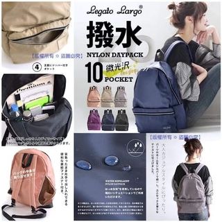 （分類：）位於 。 由 stylishbabie 提交（商品編號 1119855265，圖片 1）。簡介： 。