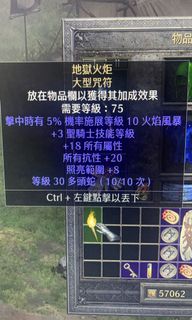 （分類：）位於 。 由 kalsonli 提交（商品編號 1119966755，圖片 1）。簡介： 。