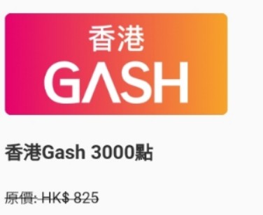 （分類：）位於 。 由 eikou 提交（商品編號 1120000989，圖片 1）。簡介： 。