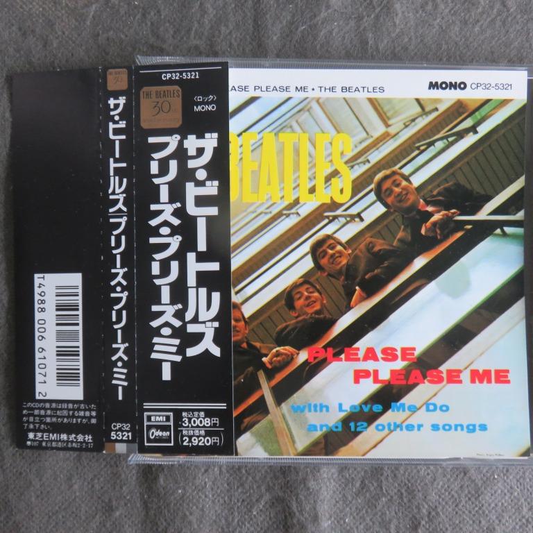 30周年版) tHe BEATLES - PLEASE PLEASE ME CD (63年作品, 88年日本製