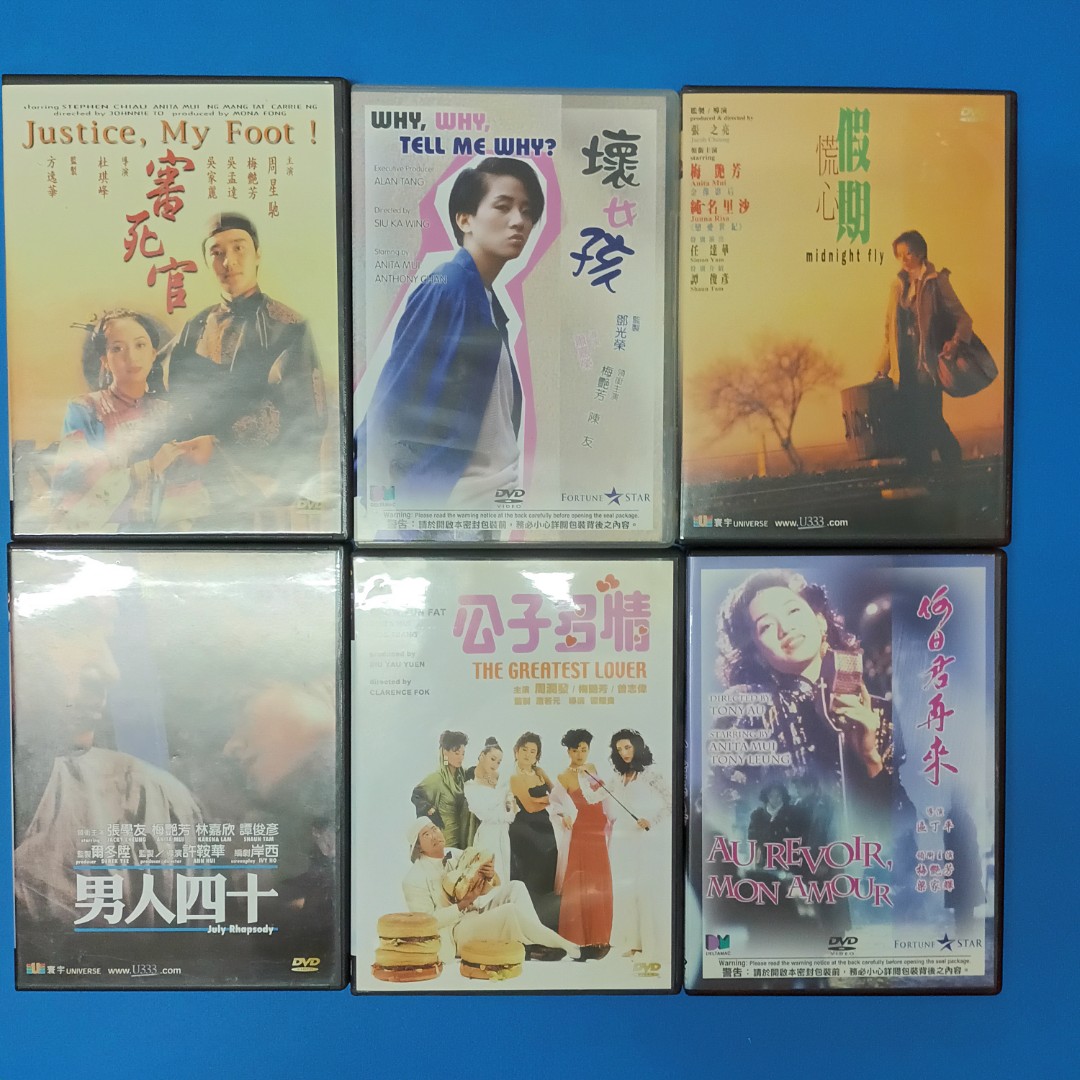 6張二手DVD 香港電影梅艷芳男人四十張學友壞女孩公子多情審死官 