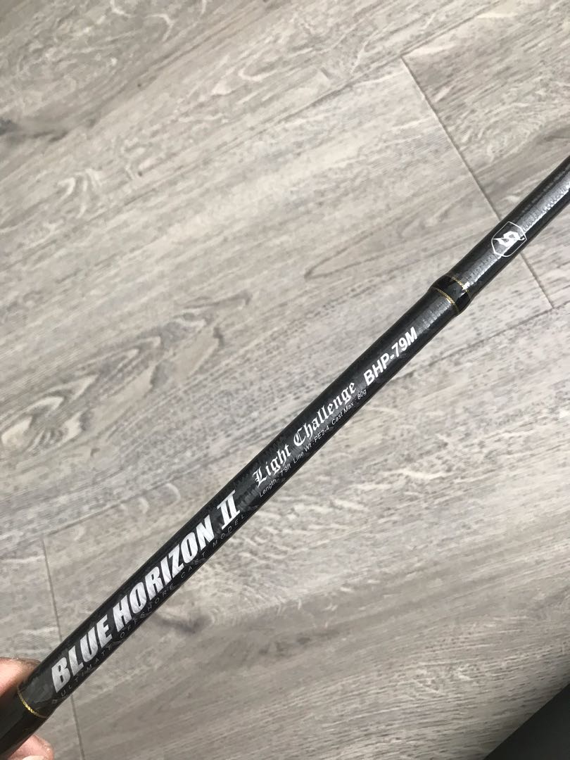 7ft casting rod - blue horizon 2, Sports Equipment, Other Sports Equipment  and Supplies on Carousell