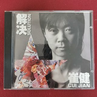 （分類：）位於 。 由 bobomusic 提交（商品編號 1119938019，圖片 1）。簡介： 。