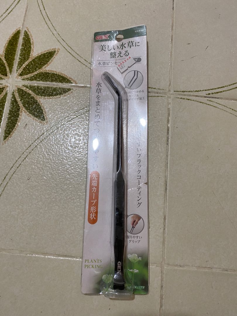 水草夾 寵物用品 寵物家品及其他 Carousell 水草夾 寵物用品 寵物家品及其他 Carousell