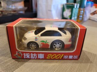 （分類：）位於 。 由 garene 提交（商品編號 1119892512，圖片 1）。簡介： 。