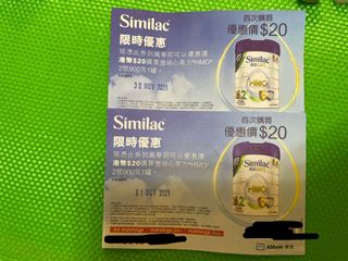 （分類：）位於 。 由 lilac314 提交（商品編號 1119885565，圖片 1）。簡介： 。