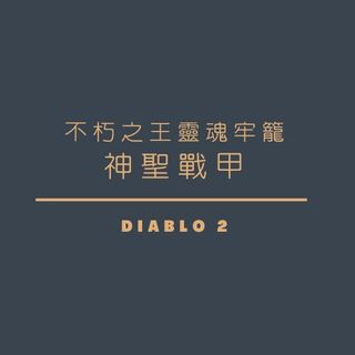 （分類：）位於 。 由 5sdog 提交（商品編號 1119941816，圖片 1）。簡介： 。