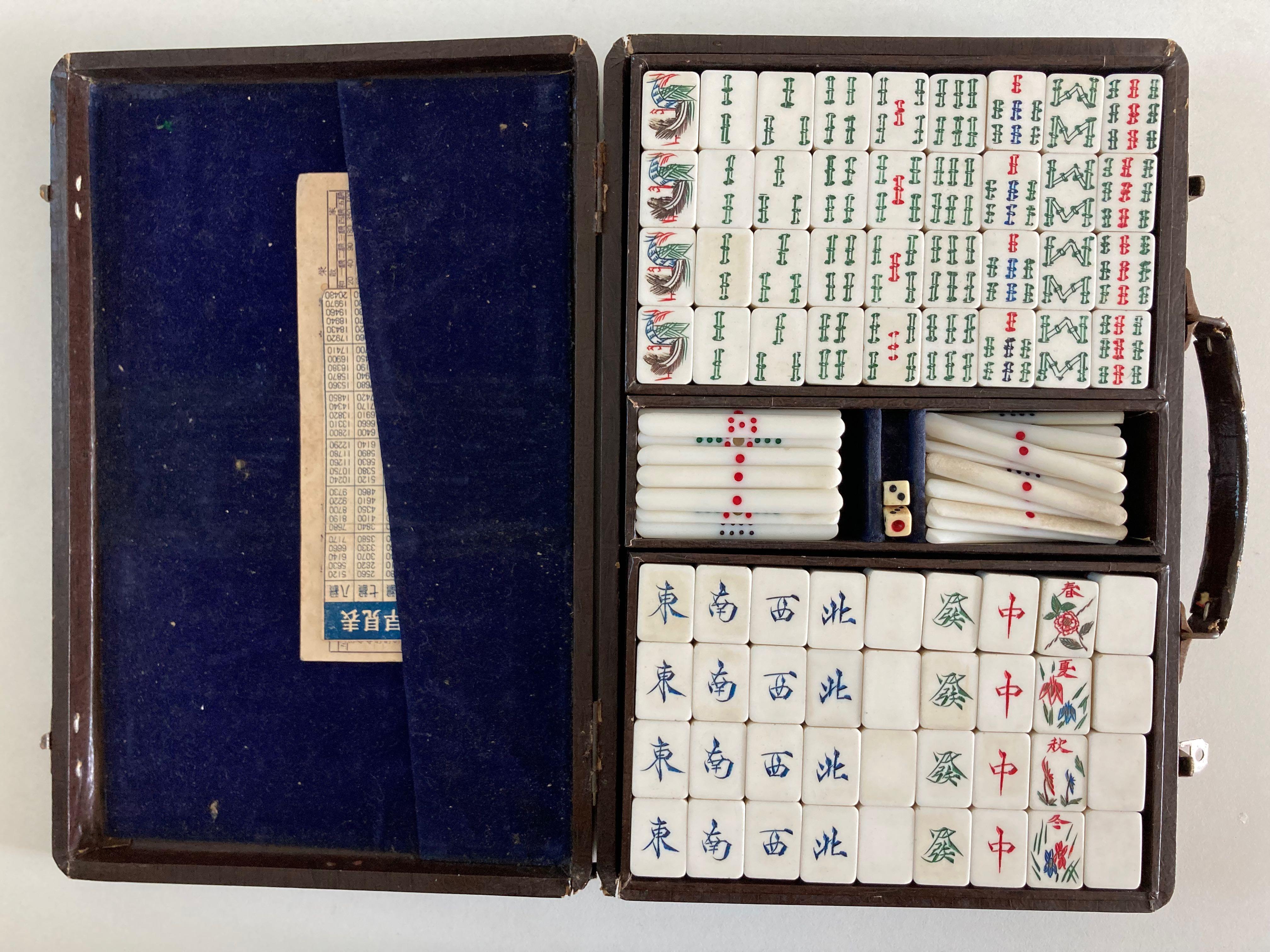 古董日本麻雀牌一副估計六七年代日本產物, 興趣及遊戲, 收藏品及紀念品, 古董收藏- Carousell