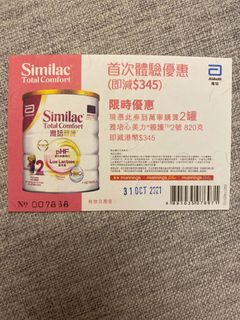 （分類：）位於 。 由 jacquec 提交（商品編號 1120004226，圖片 1）。簡介： 。