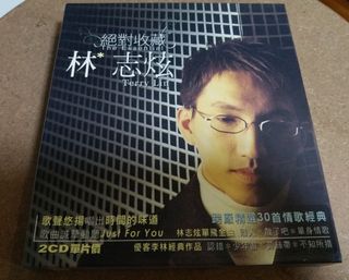 （分類：）位於 。 由 hvmmusic 提交（商品編號 1119985720，圖片 1）。簡介： 。