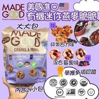 （分類：）位於 。 由 globuying 提交（商品編號 1119880117，圖片 1）。簡介： 。