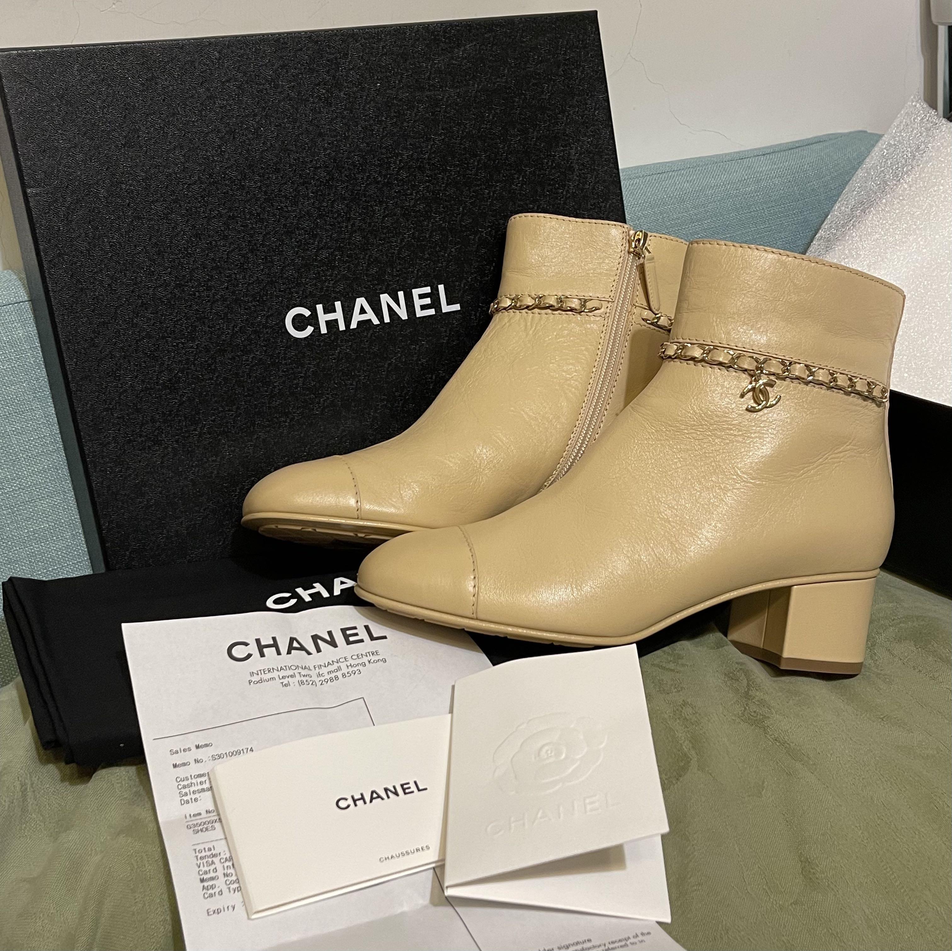 全新有盒Chanel Classic Short Beige Leather Ankle Boots CC logo 杏