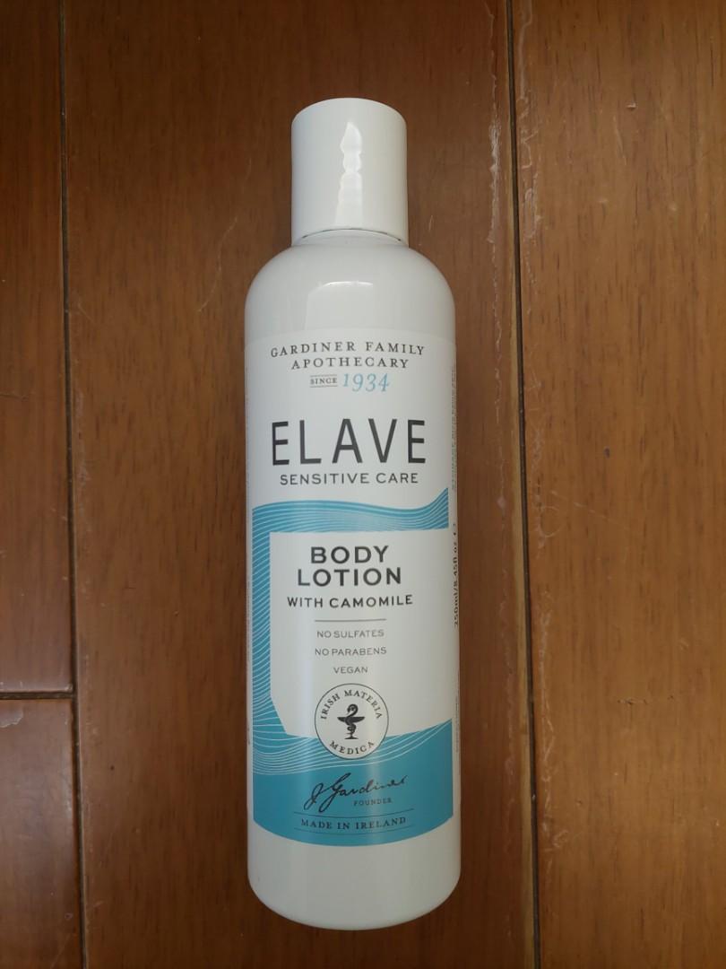 現貨Elave sensitive body lotion 皮膚敏感潤膚露 250ml 香港Hong kong Elave Shampoo