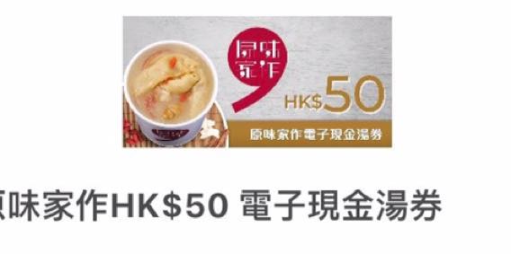 （分類：）位於 。 由 henrysell117 提交（商品編號 1119893902，圖片 1）。簡介： 。