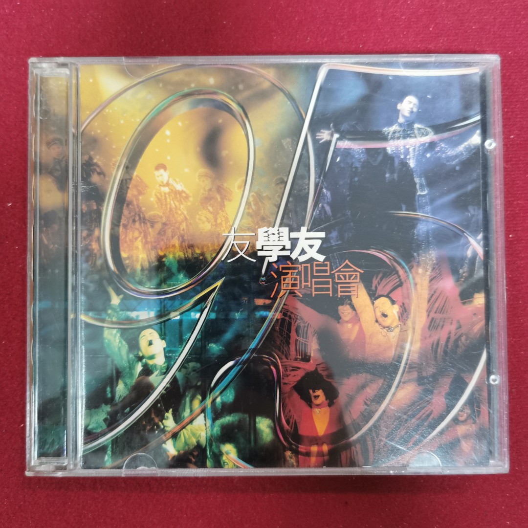 ジャッキー・チュン 張学友 情緣十載 - '95友學友台灣演唱會 情緣十載- '95友學友台灣演唱會- Album by Jacky Cheung | Spotify
