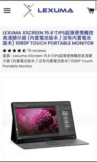 （分類：）位於 。 由 drelingp 提交（商品編號 1119955123，圖片 1）。簡介： 。